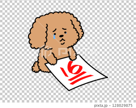 赤点を取って落ち込む犬さん 128029875