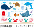かわいい海の生き物イラストセット 128032164