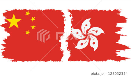 Hong Kong and China grunge flags connection vector 128032534