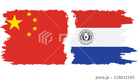 Paraguay and China grunge flags connection vector 128032585