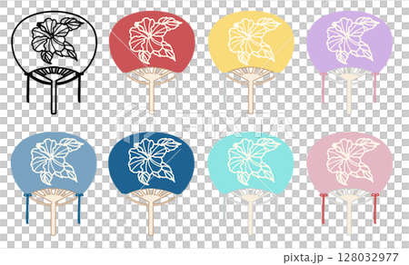 シンプルなうちわのイラスト ハイビスカス セット シンプルなうちわのイラスト ハイビスカス セット 128032977