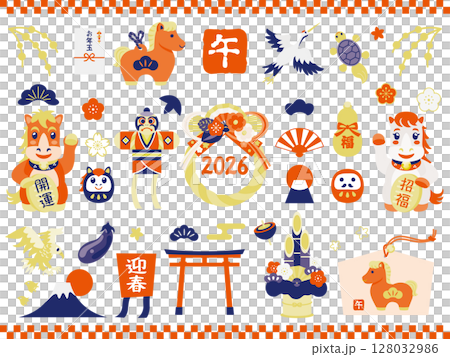 午年のかわいいお正月素材集 午年のかわいいお正月素材集 128032986