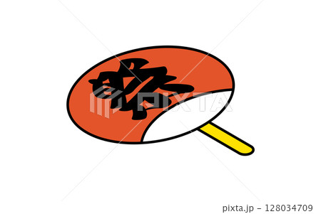 祭の文字入り団扇のシンプルな線画イラスト、夏のアイソメトリックイラスト 祭の文字入り団扇のシンプルな線画イラスト、夏のアイソメトリックイラスト 128034709