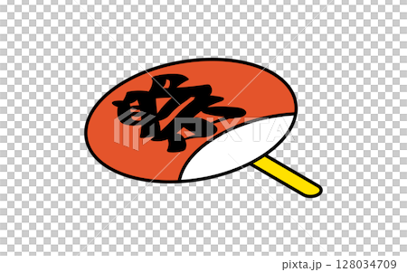 帶有節日字母的扇子簡單線條畫插圖,夏季等距插圖 帶有節日字母的扇子簡單線條畫插圖,夏季等距插圖 128034709