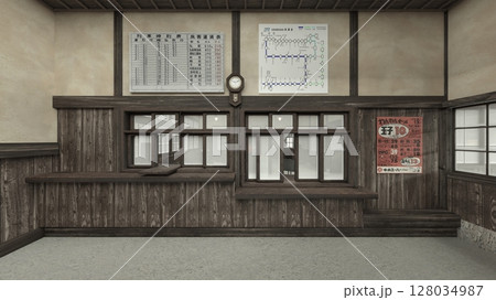 旧駅舎 旧駅舎 128034987