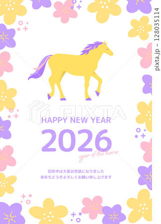 馬とゆるいタッチの花のかわいい年賀状_カラフル_縦 馬とゆるいタッチの花のかわいい年賀状_カラフル_縦 128035114