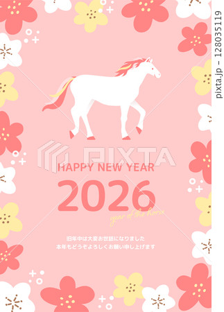 馬とゆるいタッチの花のかわいい年賀状_ピンク_縦 馬とゆるいタッチの花のかわいい年賀状_ピンク_縦 128035119