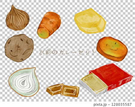 用水彩插圖製作的咖哩套餐 固體麵糊套餐的插圖 用水彩插圖製作的咖哩套餐 固體麵糊套餐的插圖 128035587