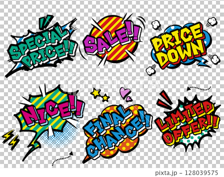 用於銷售和活動公告！美式漫畫風格的通用POP 128039575