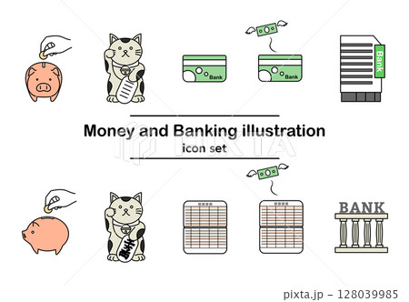 イラスト素材: 金融・貯金・銀行に関するカラーのベクターアイコンセット 128039985