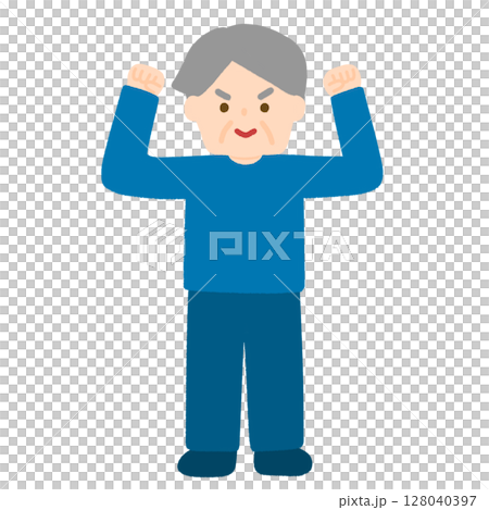 一位開朗的爺爺的插圖 一位開朗的爺爺的插圖 128040397