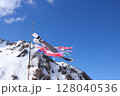 北アルプスを泳ぐ鯉のぼり 128040536