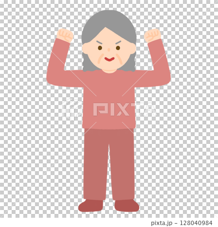 精力充沛的祖母 128040984