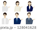 スーツを着た男女のイラスト：案内・説明：フラットデザイン 128041628