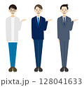 ビジネスマン：全身：挨拶・説明：フラットデザイン 128041633