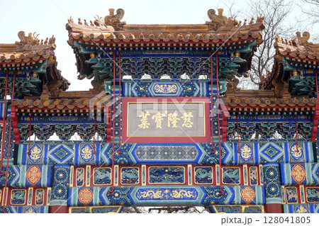 The Paiyunmen Gate decoration of The Lama Yonghe Temple in Beijing The Paiyunmen Gate decoration of The Lama Yonghe Temple in Beijing 128041805