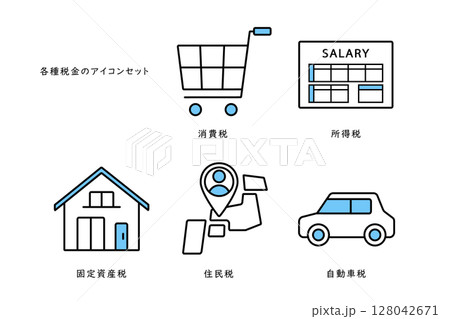 様々な税金をイメージしたアイコンセット 様々な税金をイメージしたアイコンセット 128042671