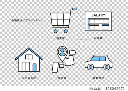 様々な税金をイメージしたアイコンセット 様々な税金をイメージしたアイコンセット 128042671