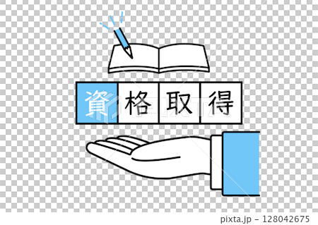 Illustration of the hand of a man in a suit holding up the word "qualification" 128042675