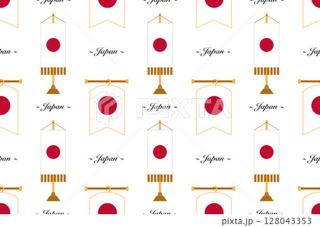 Seamless pattern background with the Japanese flag and country name 128043353