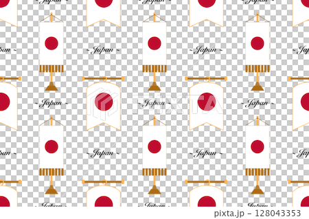 Seamless pattern background with the Japanese flag and country name 128043353
