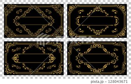 Antique vintage frame decorative frame 128043671