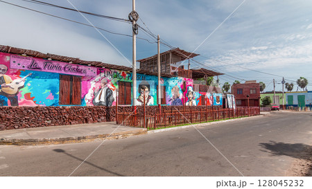 Monumental Callao is one of the new fashion areas near Lima timelapse hyperlapse. Lima Peru. Monumental Callao is one of the new fashion areas near Lima timelapse hyperlapse. Lima Peru. 128045232