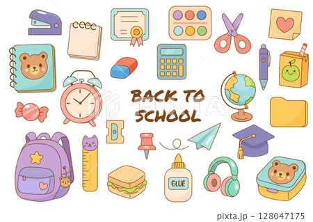 Back to school vector illustration with cute supplies 128047175