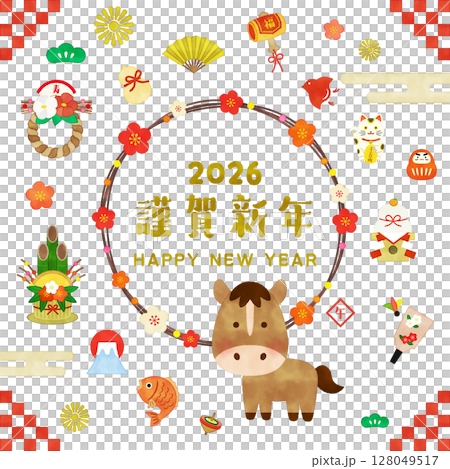 Watercolor style 2026 Year of the Horse New Year's card illustration Set of the horse zodiac sign and New Year's lucky charms 128049517