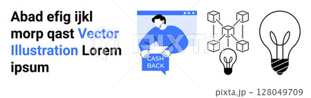 Cashback notification in browser, blockchain structure, and light bulb ideas. Ideal for fintech, blockchain, innovation, digital marketing, e-commerce, startup projects, online services. Landing page 128049709