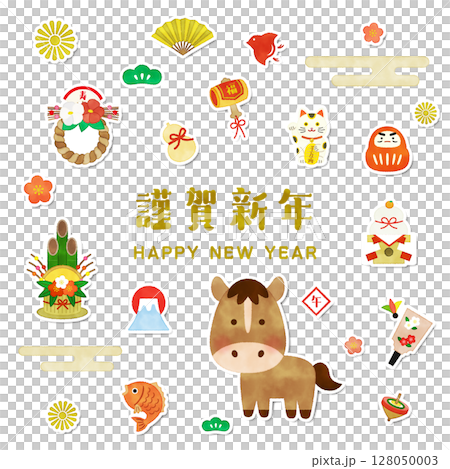 Watercolor & 3D style 2026 Year of the Horse New Year's card illustration Horse zodiac sign and New Year's lucky charms Watercolor & 3D style 2026 Year of the Horse New Year's card illustration Horse zodiac sign and New Year's lucky charms 128050003
