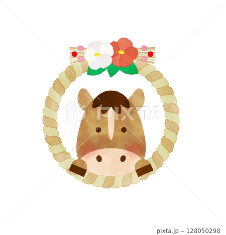 水彩風　しめ縄から顔を出す馬の年賀イラスト（2026年・午年） 128050298