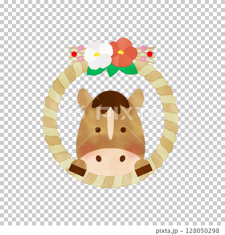 水彩風　しめ縄から顔を出す馬の年賀イラスト（2026年・午年） 128050298