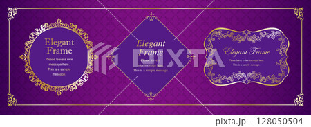 高級感のあるエレガンスなフレームセット、装飾デザイン、飾り罫、上品な背景、金、ゴールド、パープル 128050504