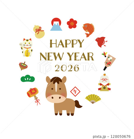 2026年 午年 縁起物の円形フレームイラスト HAPPY NEW YEAR 128050676