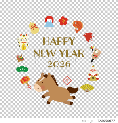 2026 馬年吉祥圓框插畫新年快樂 128050677