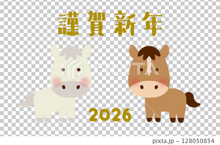 ペアの馬が並んだ干支キャラクター(2026・午) 謹賀新年 ペアの馬が並んだ干支キャラクター(2026・午) 謹賀新年 128050854