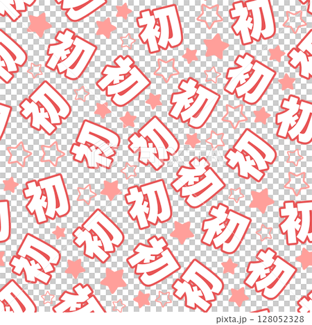 Red first seamless pattern 128052328