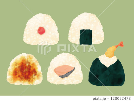 色々なおにぎりの水彩風ベクター素材セット 128052478