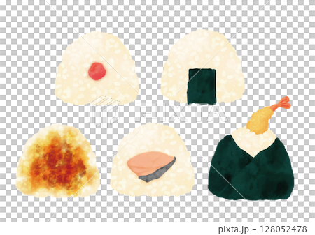 各種飯糰的水彩向量集 128052478