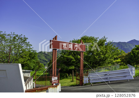 宇和島市営闘牛場　敢闘門　愛媛県宇和島市 128052876