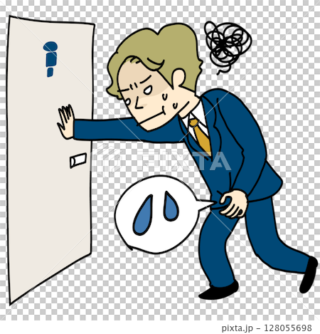 一名男子沒能及時趕到廁所 128055698