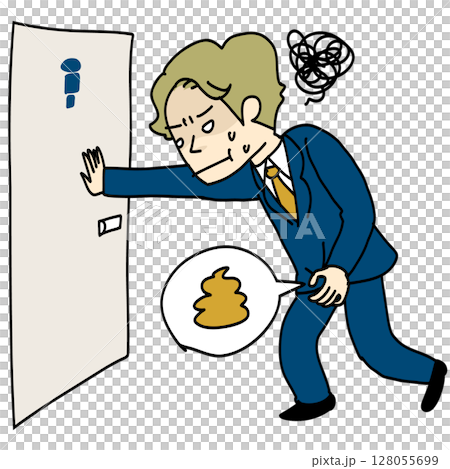 一名男子沒能及時趕到廁所 128055699