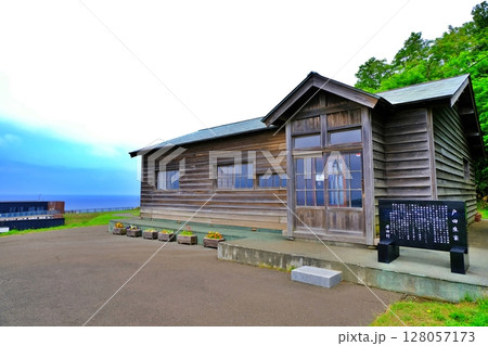 あいろーどパークの風景 128057173