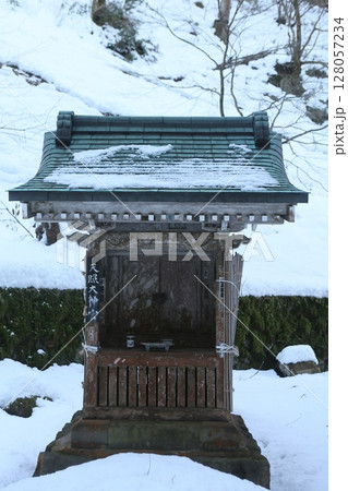 永平寺 永保寺 福井 128057234