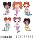 set of happy cute little mermaids isolated on a white background. Children's fantasy underwater sea siren with a long tail 128057555