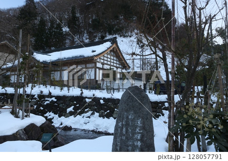 永平寺 永保寺 福井 128057791
