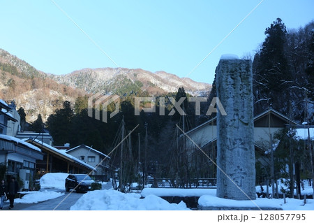 永平寺 永保寺 福井 128057795