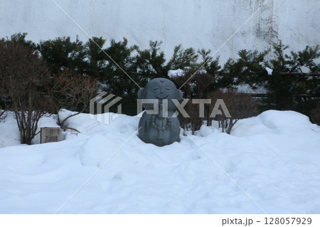 永平寺 永保寺 福井 128057929
