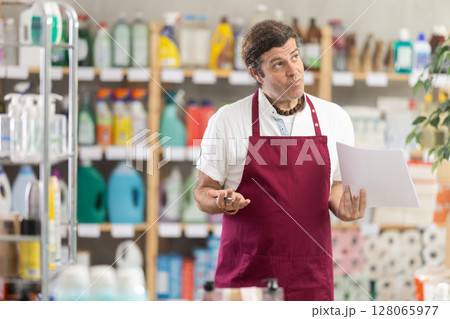Man upset by sales data, comes up with solution Man upset by sales data, comes up with solution 128065977